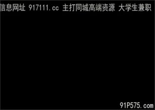 onlyfanxxx-393 Watch free Chinese AV