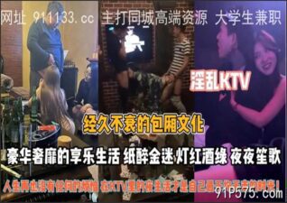 onlyfanxxx-431 Watch free Chinese AV