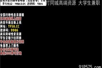 onlyfanxxx-433 Watch free Chinese AV