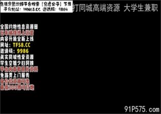 onlyfanxxx-433 Watch free Chinese AV
