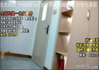 onlyfanxxx-436 Watch free Chinese AV