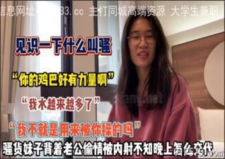 onlyfanxxx-441 Watch free Chinese AV