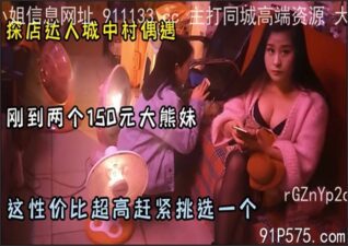 onlyfanxxx-443 Watch free Chinese AV