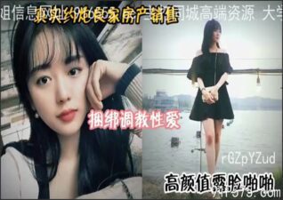 onlyfanxxx-478 Watch free Chinese AV