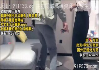 onlyfanleak-499