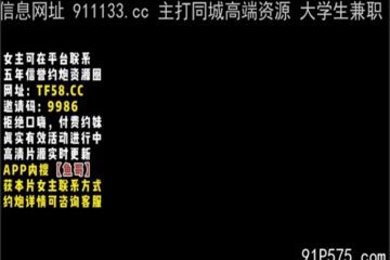 onlyfanxxx-500 Watch free Chinese AV