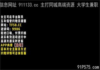 onlyfanxxx-500 Watch free Chinese AV