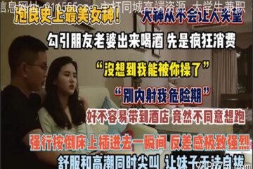 onlyfanxxx-503 Watch free Chinese AV