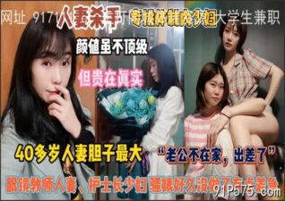 onlyfanleak-506