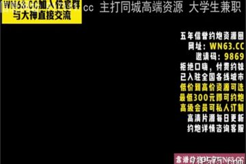 onlyfanxxx-512 Watch free Chinese AV