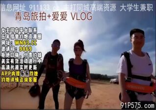 onlyfanleak-514