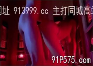onlyfanxxx-542 Watch free Chinese AV