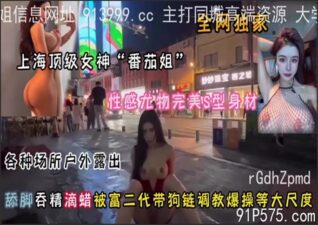 onlyfanleak-553