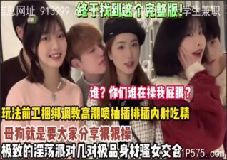 onlyfanleak-564