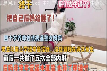 onlyfanxxx-571 Watch free Chinese AV