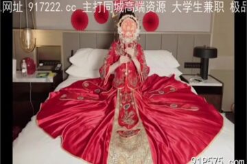 onlyfanxxx-593 Watch free Chinese AV