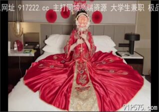 onlyfanxxx-593 Watch free Chinese AV