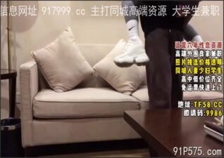 onlyfanxxx-611 Watch free Chinese AV