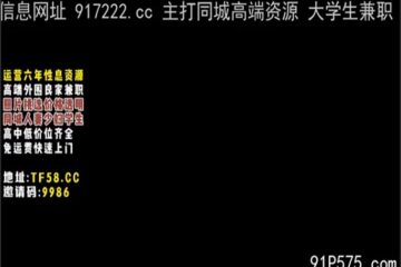 onlyfanxxx-612 Watch free Chinese AV