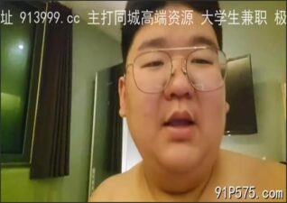 onlyfanxxx-621 Watch free Chinese AV
