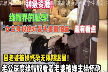 onlyfanxxx-698 Watch free Chinese AV