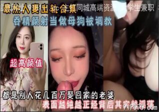 onlyfanleak-718