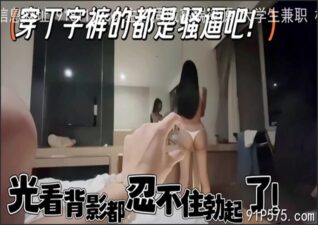 onlyfanleak-728