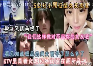 onlyfanleak-742