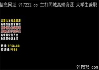 onlyfanleak-749