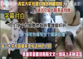 onlyfanxxx-761 Watch free Chinese AV