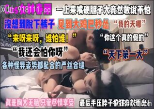 onlyfanleak-781