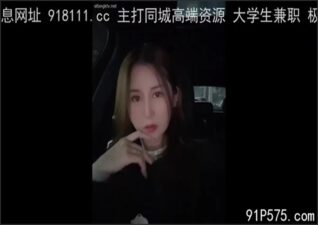 onlyfanxxx-800 Watch free Chinese AV