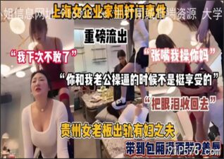 onlyfanleak-838