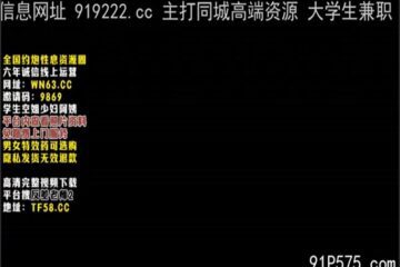 onlyfanxxx-841 Watch free Chinese AV