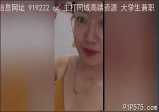 onlyfanleak-849