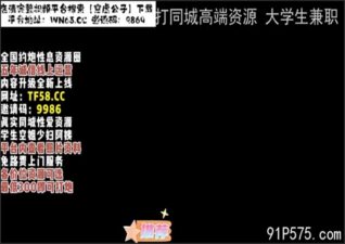 onlyfanleak-877