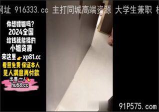 onlyfanxxx-954 Watch free Chinese AV
