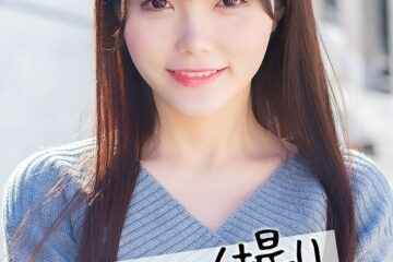 MNSE-054 [4K] Gonzo Saseko-chan. Rei Misumi Rei