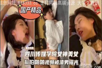 onlyfanxxx-0974 Watch free Chinese AV