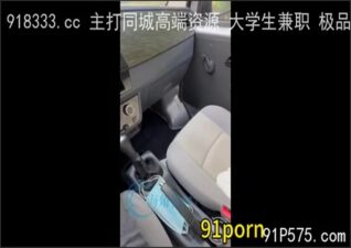 onlyfanleak-0991