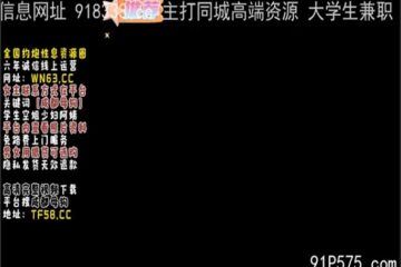 onlyfanxxx-0993 Watch free Chinese AV