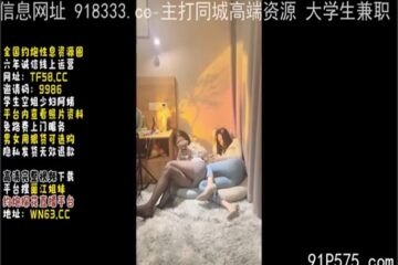 onlyfanxxx-0997 Watch free Chinese AV