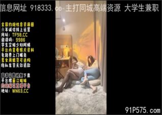 onlyfanleak-0997