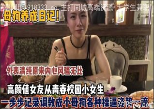 onlyfanxxx-1047 Watch free Chinese AV