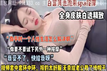 onlyfanxxx-1071 Watch free Chinese AV