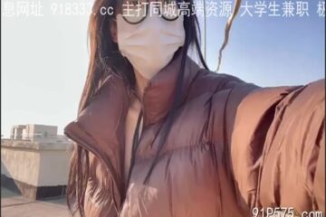 onlyfanxxx-1113 Watch free Chinese AV