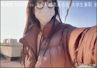 onlyfanxxx-1113 Watch free Chinese AV