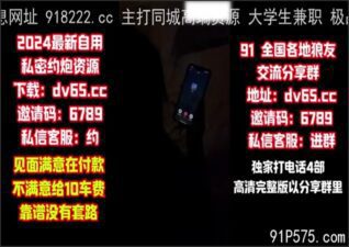onlyfanleak-1144