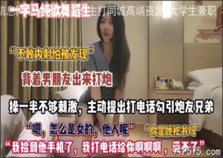 onlyfanleak-1170