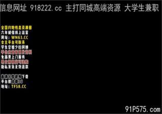 onlyfanleak-1185